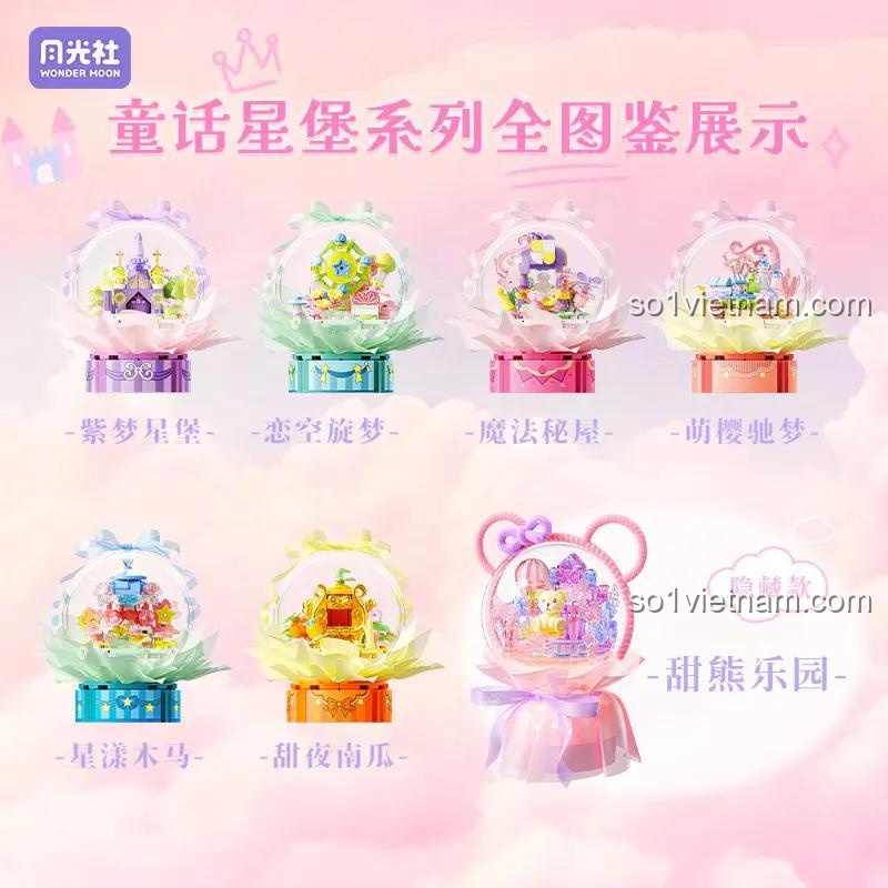 Bộ sưu tập Lâu đài Cổ tích 802093 Wonder Moon, đồ chơi xếp hình Mô hình Lâu đài Cổ tích cho con gái 14 tuổi, giá trị cao