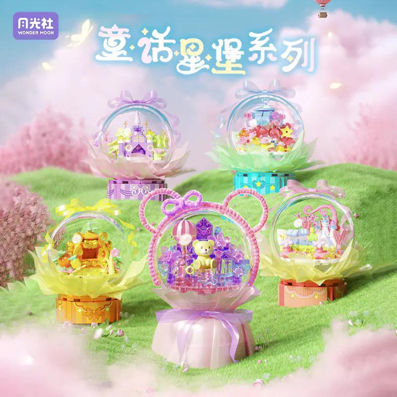 Bộ lắp ghép Hộp mù Lâu đài Cổ tích Wonder Moon 802093, đồ chơi lắp ghép Wonder Moon giá tốt cho con gái 14 tuổi, mô hình Hộp mù Lâu đài Cổ tích Wonder Moon 6 mẫu