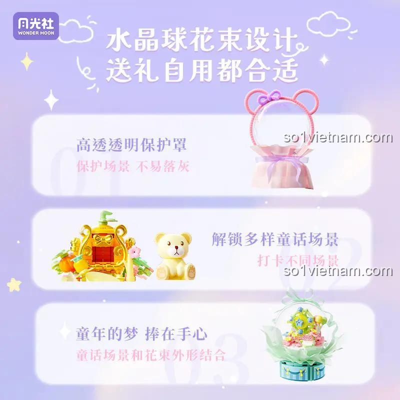 Đồ chơi mô hình 2093 thiết kế tinh xảo, Hộp mù Lâu đài Cổ tích Wonder Moon chất lượng cao cho con gái 14 tuổi