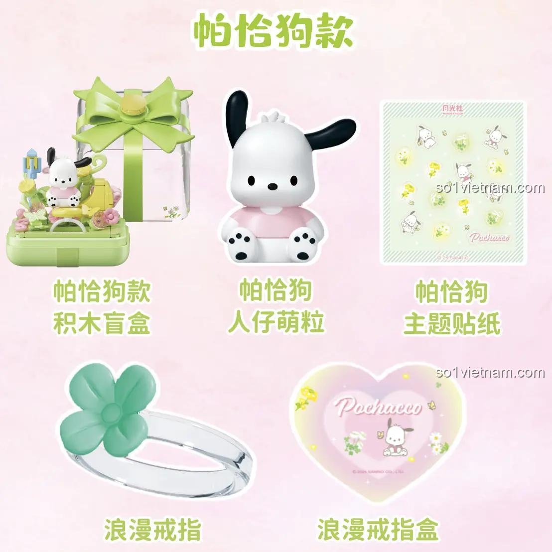 Chi tiết các thành phần trong hộp mù nhẫn Pachacco Wonder Moon 803303.
