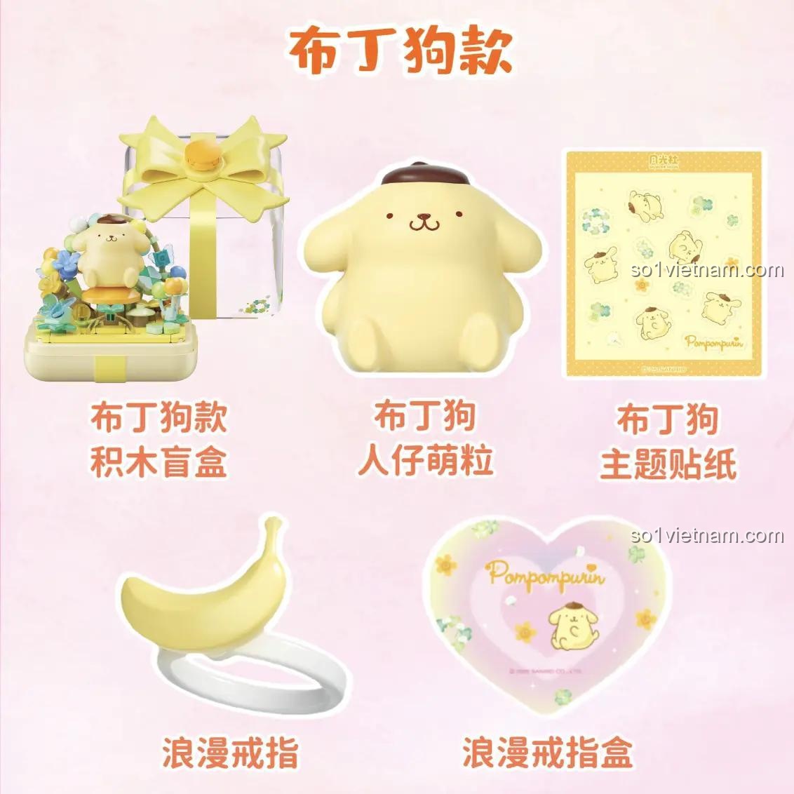 Chi tiết các thành phần trong hộp mù nhẫn Pompompurin Wonder Moon 803303.