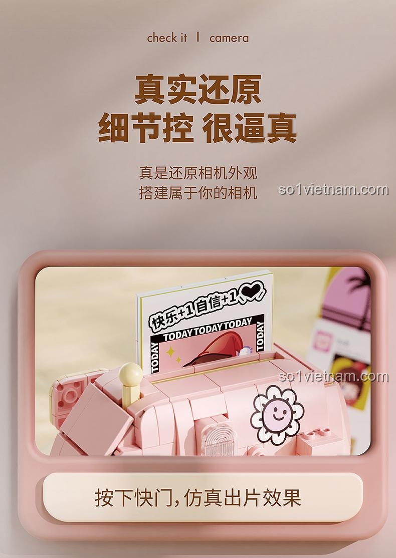 Bộ lắp ghép Máy ảnh Instax màu hồng Wonder Moon với chức năng bấm nút chụp ảnh giả lập, món quà sáng tạo cho con gái.