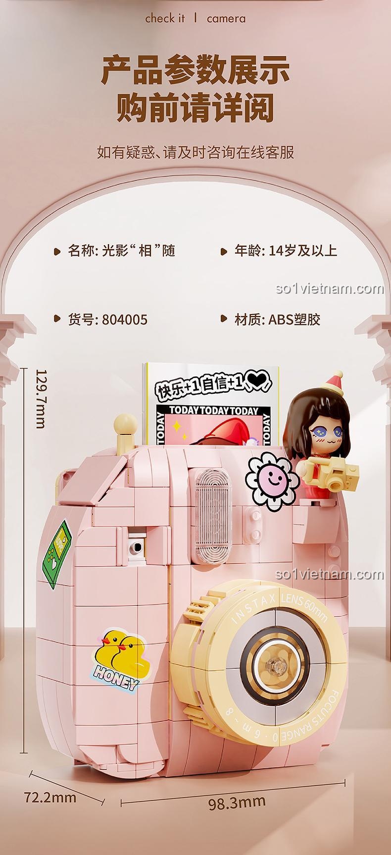 Kích thước chi tiết của mô hình máy ảnh Wonder Moon 804005, cao 12.97cm, dài 9.83cm, rộng 7.22cm.