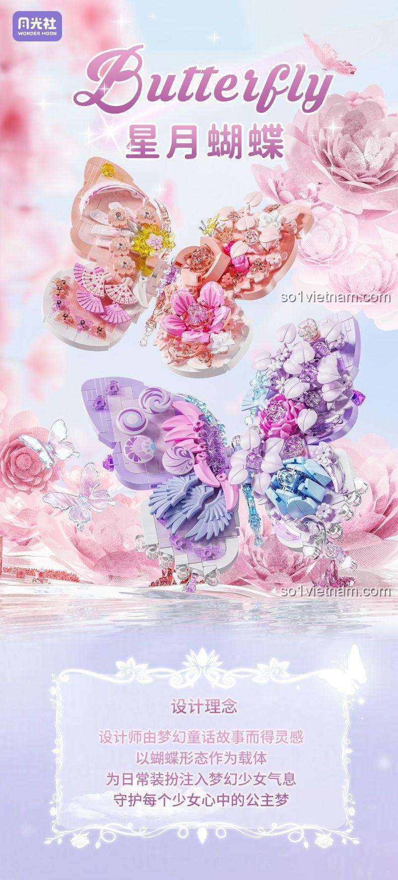 Wonder Moon 804232 Khung Ảnh Bướm "Tinh Nguyệt Bướm" Mô tả sản phẩm, Thiết kế khung ảnh 3D, Mô hình bướm nổi bật, Trang trí phòng ngủ, Màu hồng, Tím, Vàng, Độ tuổi 14+
