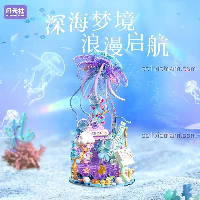 Khung cảnh đại dương mộng mơ 804238 của Wonder Moon, bộ lắp ghép nghệ thuật với hình ảnh sứa và cá heo bơi lội.