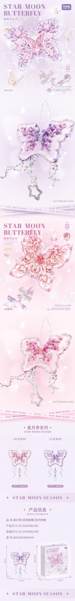 Bộ lắp ghép Wonder Moon 804248 Đèn Ngủ Bướm Sao Trăng đèn LED bướm hồng và tím, chi tiết tinh xảo, kích thích sáng tạo cho bé gái 8 tuổi, giá rẻ.