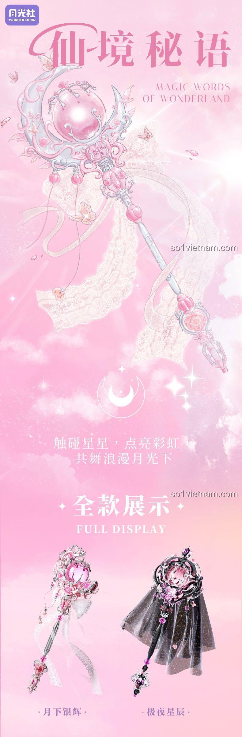 bộ đồ chơi Gậy Phép Thuật Ánh Trăng Bạc Wonder Moon 804301 và Gậy Phép Thuật Cực Quang cho con gái 14 tuổi
