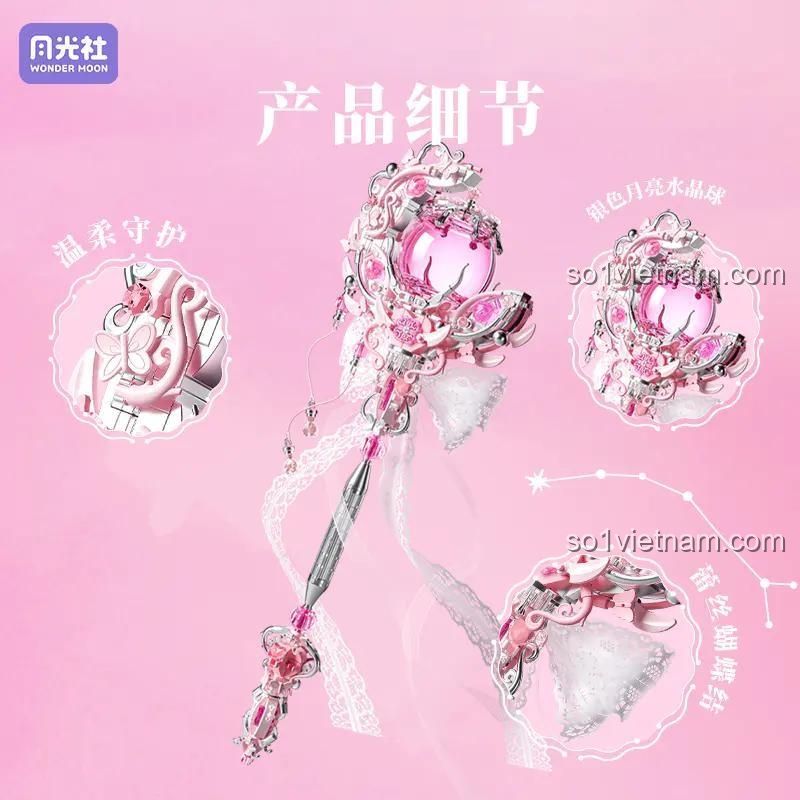 chi tiết đồ chơi xếp hình Gậy Thần Tiên Lấp Lánh Wonder Moon 804301 màu hồng trắng cho bé gái