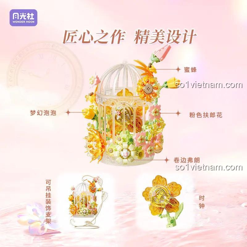 Chi tiết thiết kế tinh xảo của bộ lắp ghép Lồng Hoa Hơi Thở Của Hoa Wonder Moon 804426, đồ chơi mô hình chất lượng cao cho bé gái 12 tuổi.