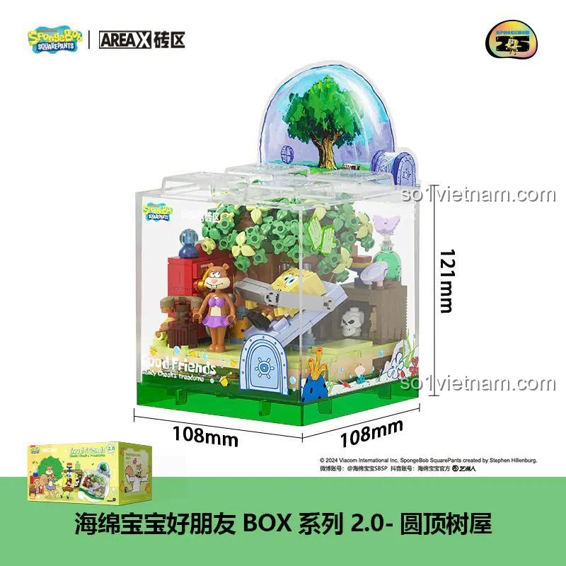 Kích thước mô hình Cây Cổ Thụ Hải Sản Bảo Hảo BOX 2.0 của X砖区 AREA-X, với các chiều 10.8x10.8x12.1 cm