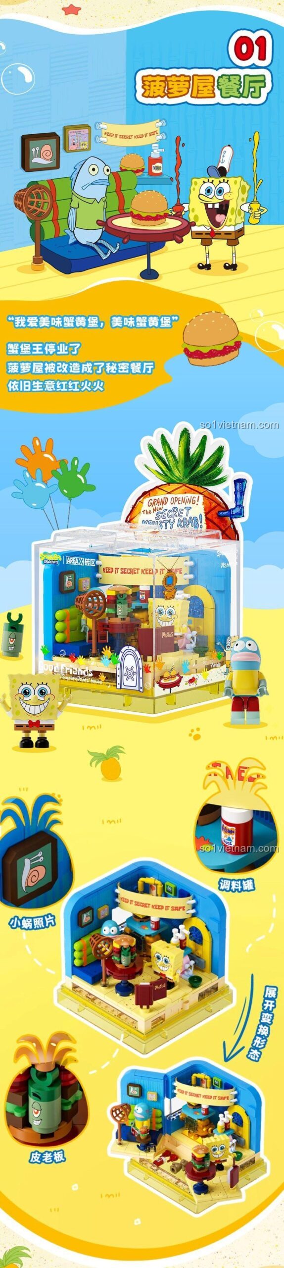 Minifigure Hải Sản Bảo Hảo và Sandy trong mô hình Cây Cổ Thụ Hải Sản Bảo Hảo BOX 2.0 của X砖区 AREA-X