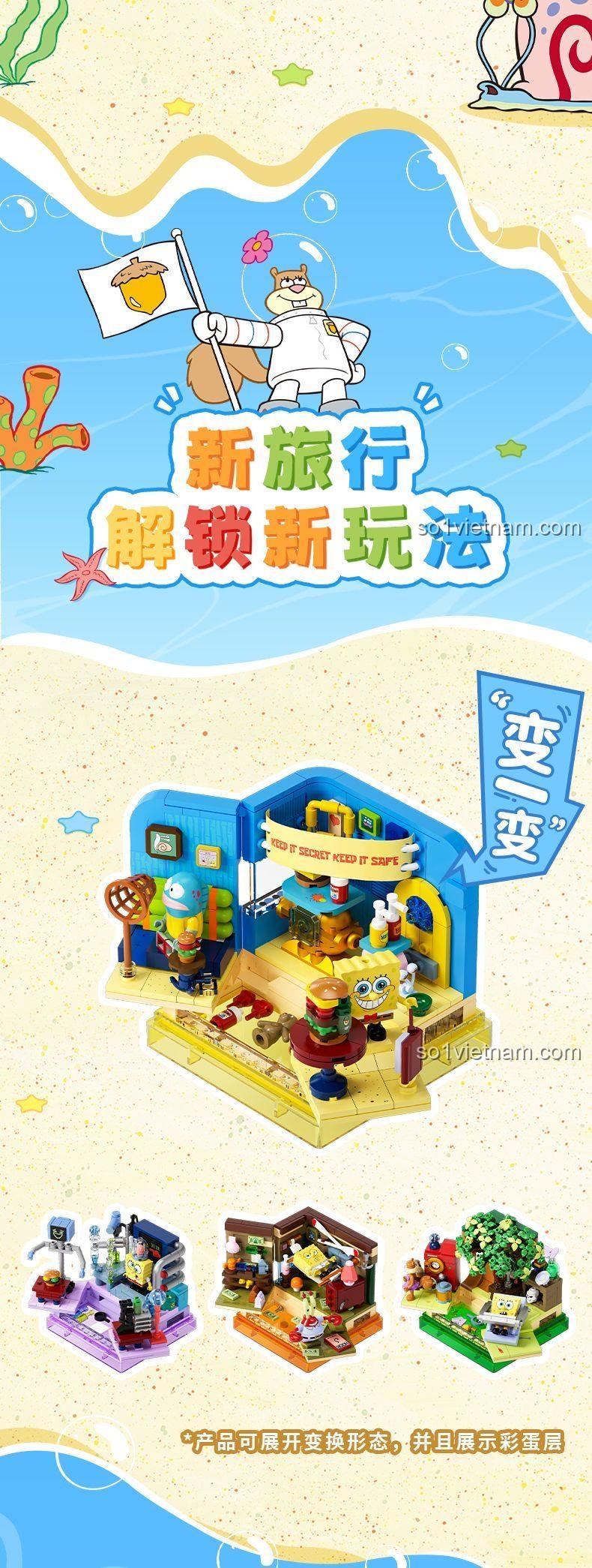 Mô hình Cây Cổ Thụ Hải Sản Bảo Hảo BOX 2.0 có âm thanh của X砖区 AREA-X