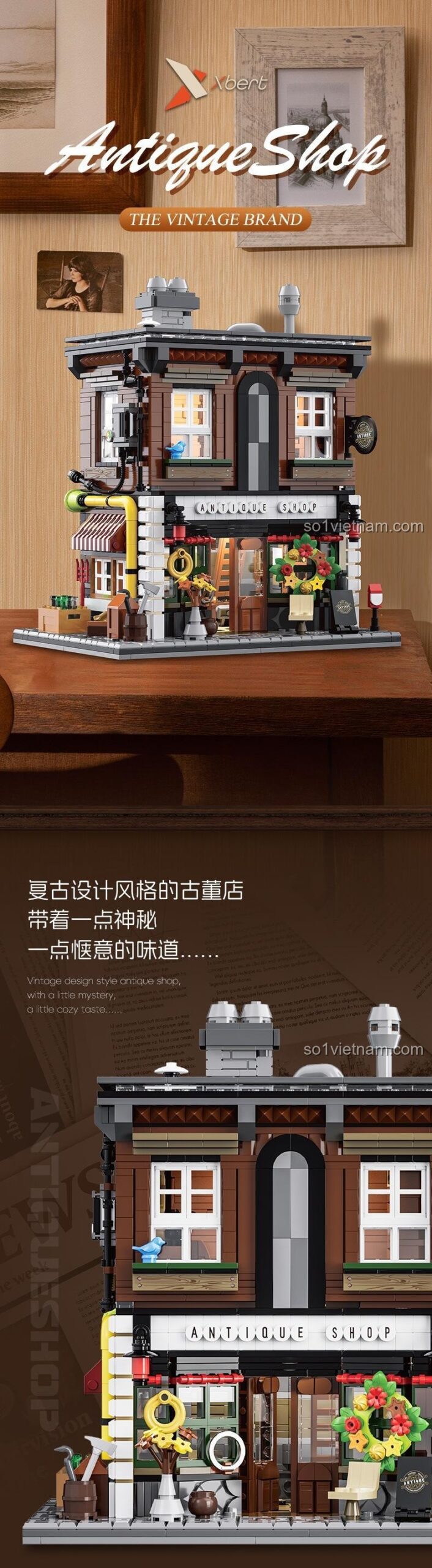 Vỏ hộp chính diện của bộ lắp ghép Tòa nhà Tiệm Đồ Cổ Xbert, món quà tuyệt vời cho cả con trai và con gái.