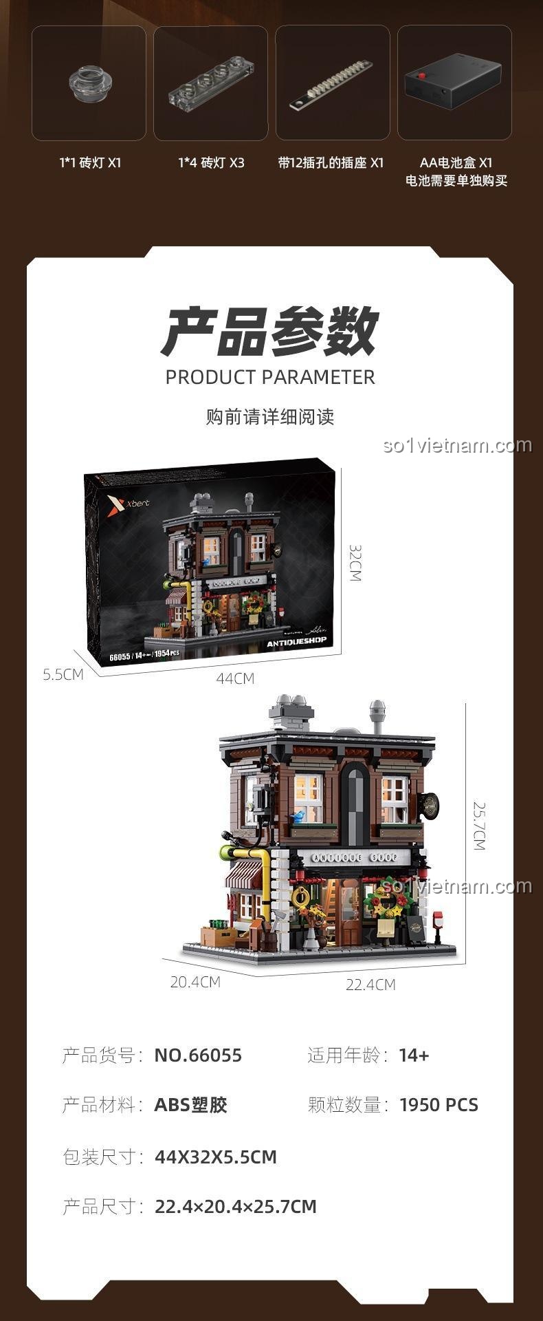 Ảnh quảng cáo đồ chơi xây dựng Mô hình Cửa Hàng Đồ Cổ 66055 với phong cách vintage, mang một chút bí ẩn và quyến rũ.