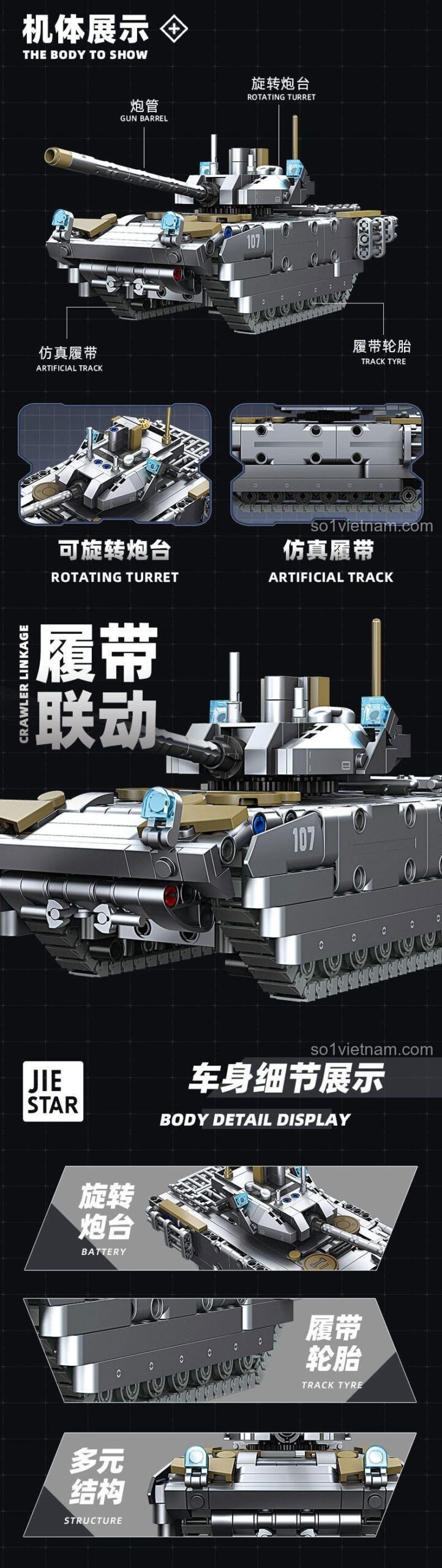 Xe tăng T-14 Armata JIESTAR 58115 với thân xe đa cấu trúc, bộ lắp ghép xe tăng quân sự cho bé trai 6 tuổi, giá tốt