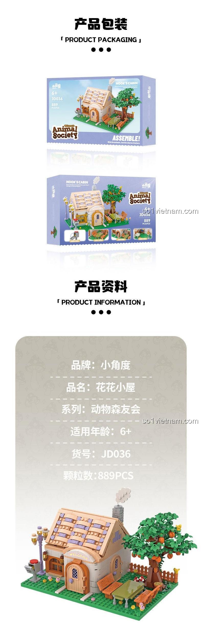 Cây cam bộ lắp ghép Ngôi nhà Họa Mi Animal Society JD036 Xiao Jiao Du