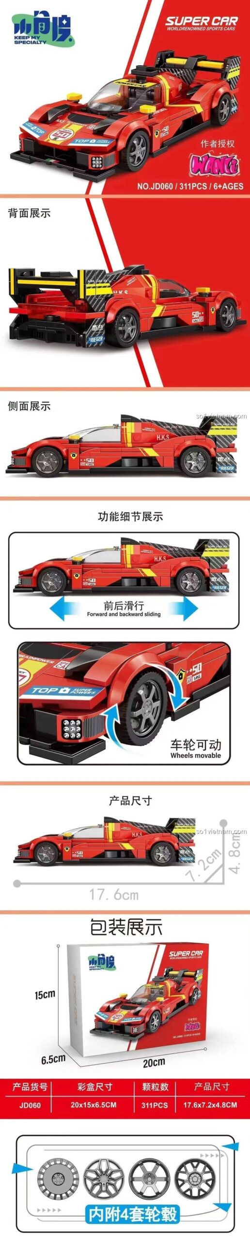 Cận cảnh bộ đồ chơi xe đua Le Mans Ferrari JD060