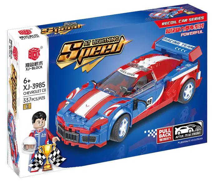 Hộp sản phẩm bộ đồ chơi Siêu xe Đua Hồi Lực Chevrolet Corvette C8 XJ-3985E