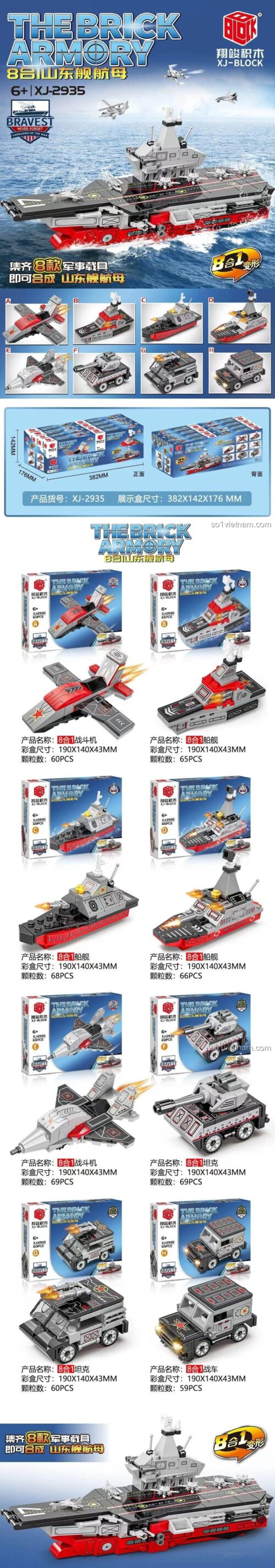 Chi tiết 8 mô hình nhỏ và mô hình kết hợp của đồ chơi mô hình XJ-BLOCK XJ-2935 Hàng không mẫu hạm Sơn Đông.
