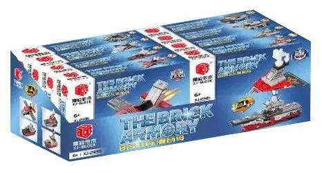 Hộp sản phẩm bộ lắp ráp Tàu sân bay Sơn Đông XJ-BLOCK XJ-2935, đồ chơi cho bé trai 6 tuổi giá rẻ.
