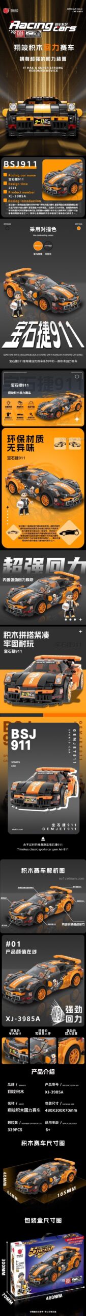 Các chi tiết và thông số kỹ thuật của bộ đồ chơi lắp ráp xe Porsche 911 XJ-Block XJ-3985A