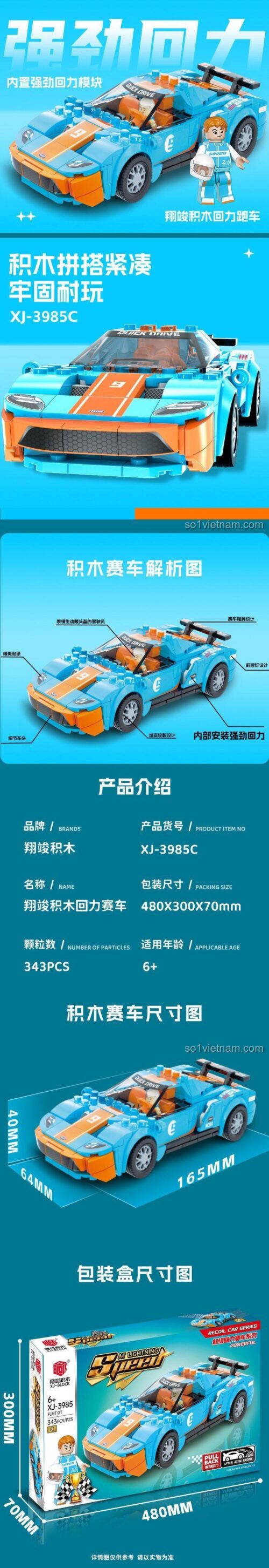 Mô hình siêu xe Ford GT XJ-3985C lắp ráp từ bộ đồ chơi