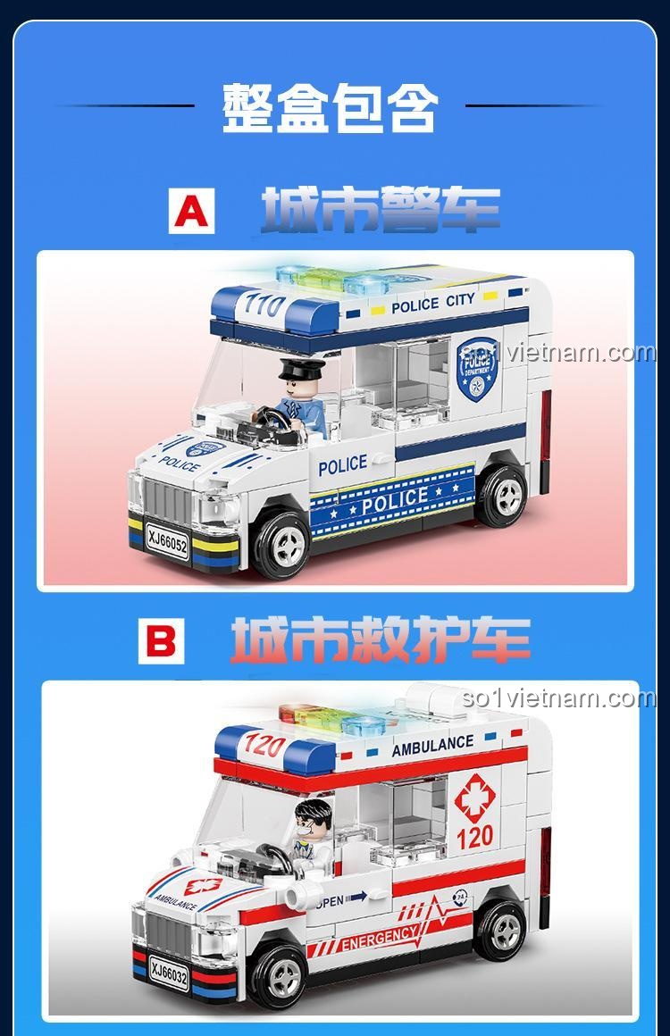 Hai mẫu xe trong bộ XJ-7985: A - Xe cảnh sát thành phố và B - Xe cứu thương thành phố.