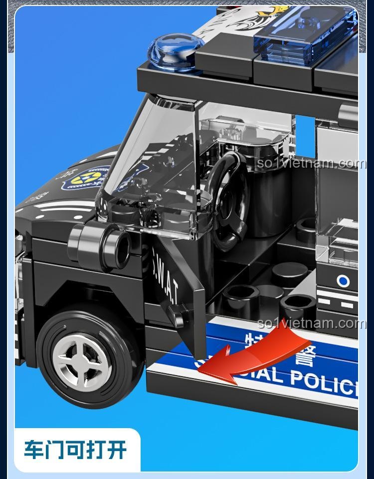 Cửa xe đặc nhiệm S.W.A.T. có thể mở, một tính năng thú vị của bộ lắp ghép XJ-Block.
