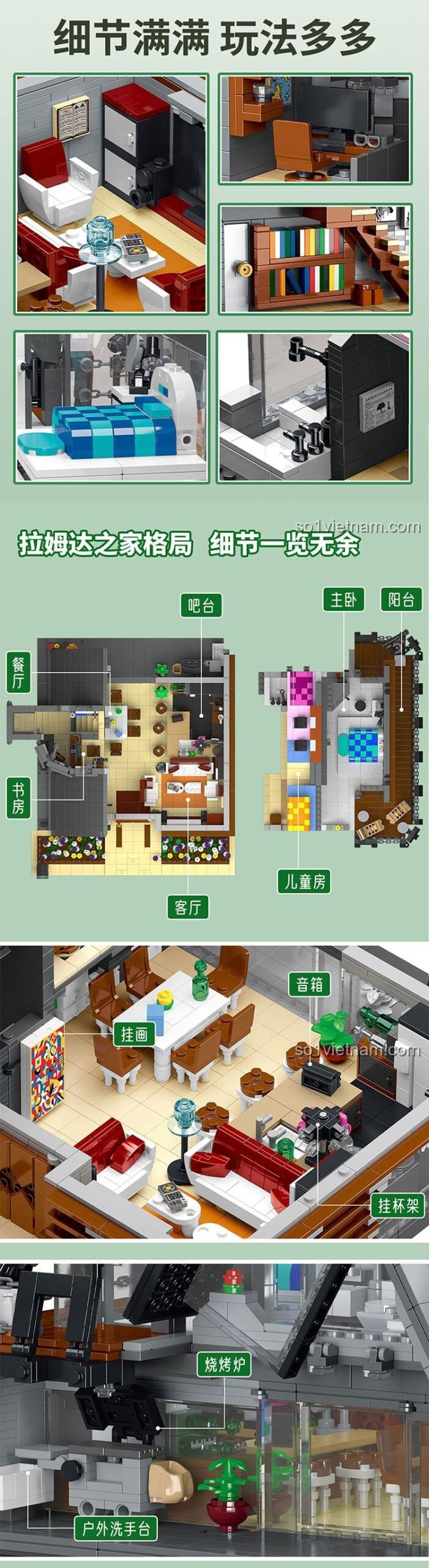 Ban công Ngôi nhà Lambda XMORK 10213 với ghế ngồi, tạo không gian thư giãn, là điểm nhấn của bộ đồ chơi mô hình.