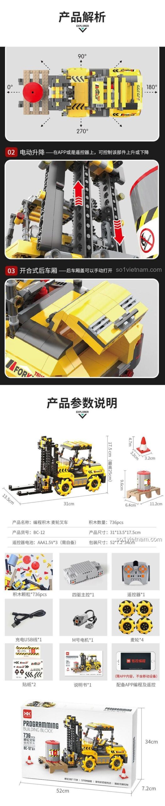 Xe nâng lập trình điều khiển từ xa Xuan Kong BC-12, các chế độ điều khiển đa dạng: APP, Remote, máy tính