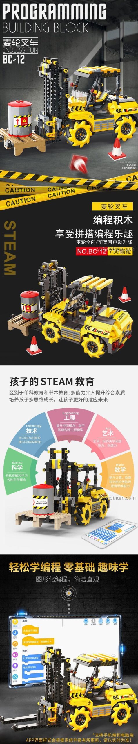 Xe nâng lập trình điều khiển từ xa Xuan Kong BC-12, các tính năng lập trình và điều khiển từ xa, đồ chơi STEM