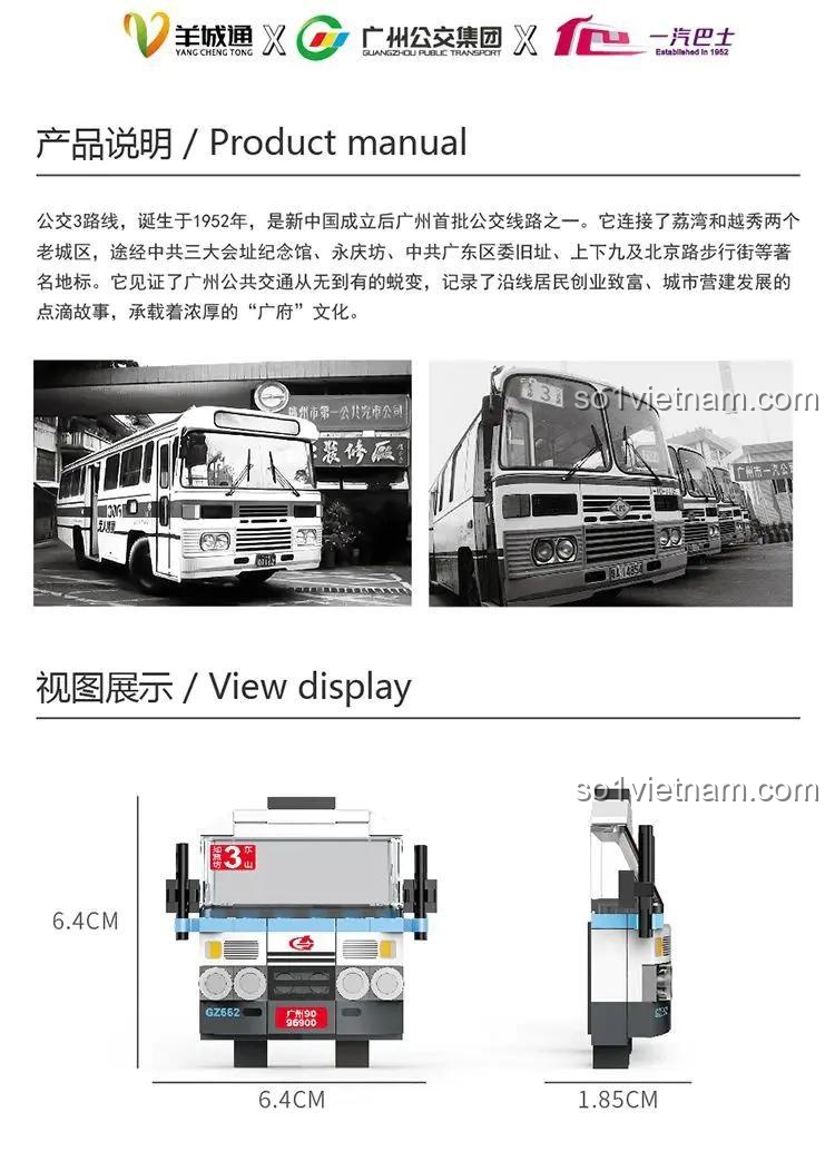 Tủ đồ Yangcheng Tong 【未知】 Tủ đồ độc đáo, có thể dùng làm móc khóa, kích thước 6.4 x 6.7 x 1.85 cm, phù hợp cho bé gái 6 tuổi