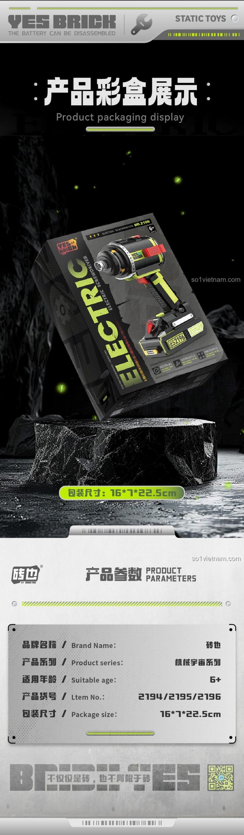 YES BRICK 2194 Máy Mài Góc Mô Hình Lắp Ráp