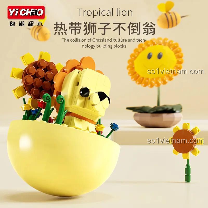 Đồ chơi mô hình Sư tử châu Phi YICHAO 12093, bộ xếp hình lật đật vui nhộn, chất lượng cao.