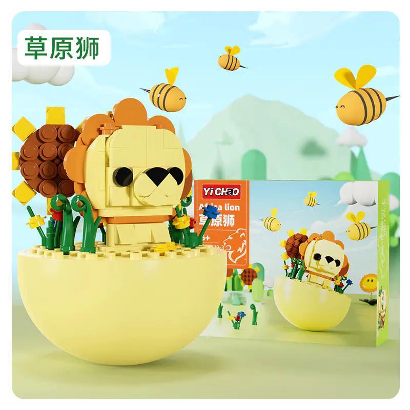 Bộ lắp ghép Sư tử lật đật YICHAO 1209-3, đồ chơi mô hình sư tử đáng yêu cho bé gái 6 tuổi, giá rẻ.