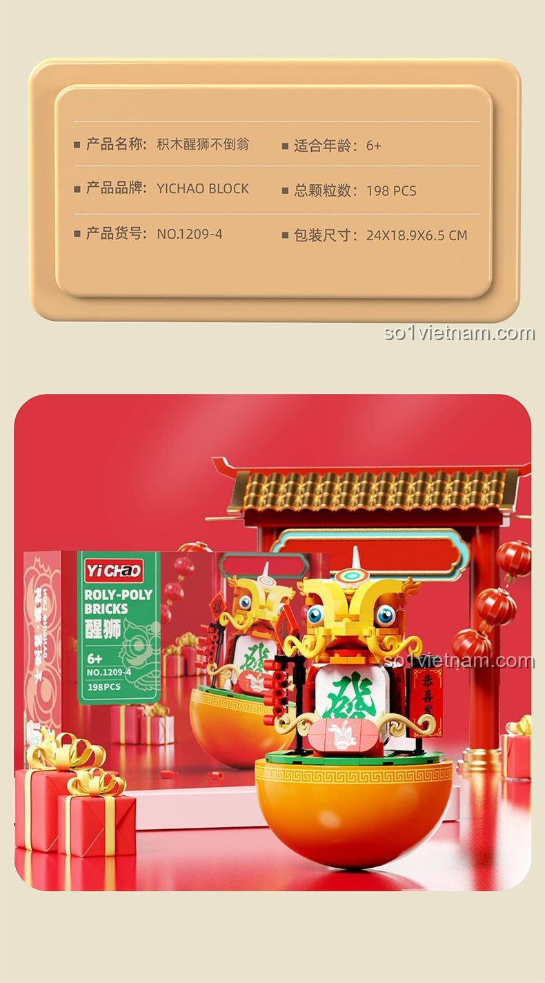 Thông tin chi tiết trên hộp sản phẩm Lân Múa Lật Đật YICHAO 1209-4: 198 mảnh, cho bé 6+, kích thước hộp 24x18.9x6.5 cm.