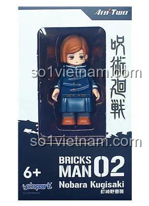 Figure Nobara Kugisaki Yolopark 40023 nhìn từ phía sau