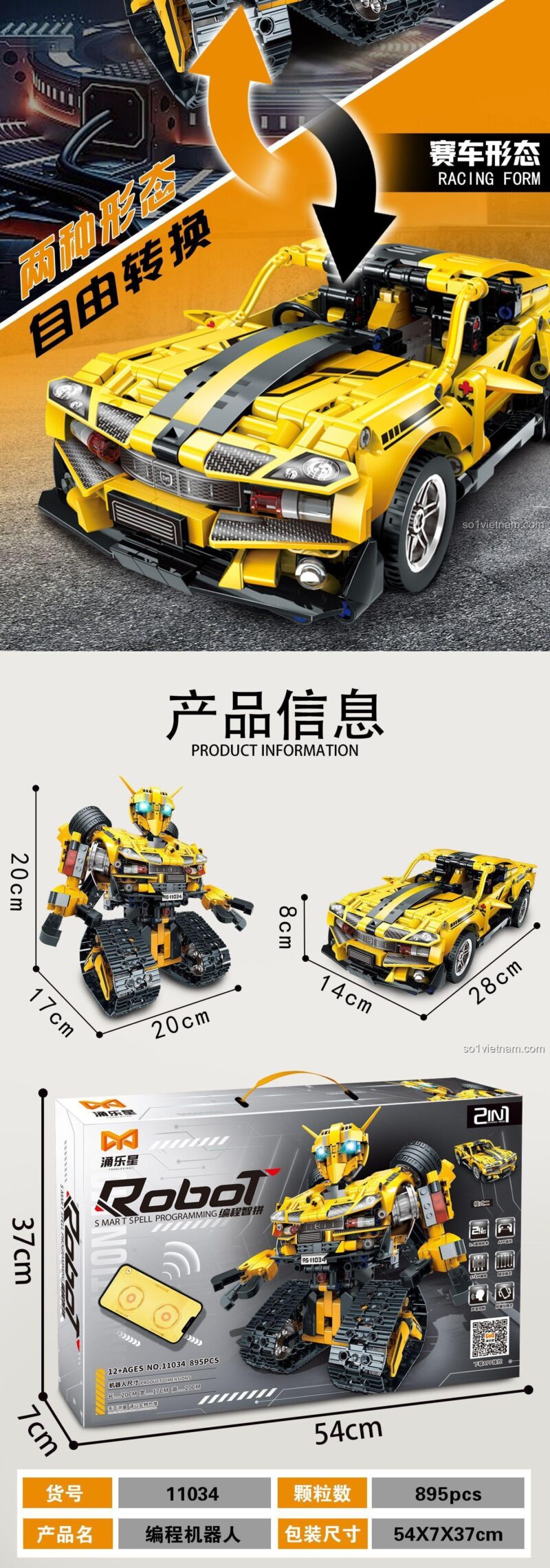 Kích thước Robot Lập Trình Biến Hình Bumblebee Yong Le Xing 11034 và xe biến hình, chi tiết 895 mảnh ghép, đồ chơi cho bé trai 12 tuổi.