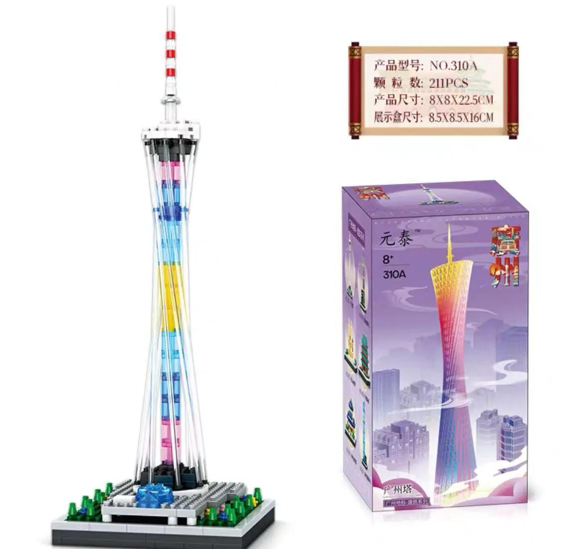 Bộ lắp ghép Tháp Quảng Châu Yuan Tai 310A 211 mảnh, mô hình kiến trúc tinh xảo cho bé 8 tuổi, giá tốt