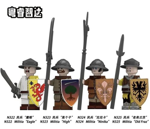 Bộ đồ chơi Lính Vệ Binh Trung Cổ N322 với 4 minifigure độc đáo, vũ khí và khiên, phù hợp cho bé trai 6 tuổi.