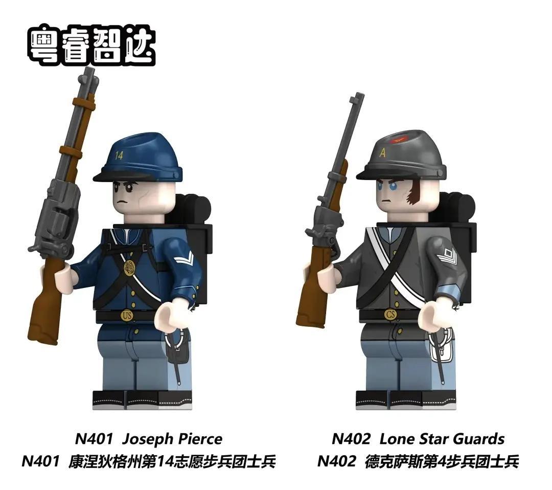 Bộ đồ chơi Lính Nội chiến Hoa Kỳ Yue Rui Zhi Da N401 với 2 nhân vật lính lịch sử, phù hợp cho bé trai 14 tuổi, giá tốt