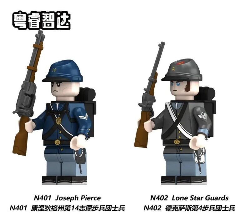 Minifigure Lính Liên Minh Miền Nam Yue Rui Zhi Da N402, Lính Mỹ Nội chiến, đồ chơi lắp ghép cho bé trai 6 tuổi, chất lượng cao, giá tốt