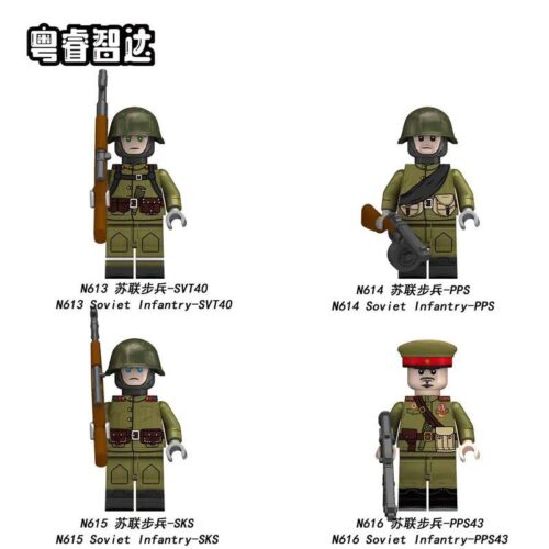 Bộ 4 Minifigure Bộ Binh Liên Xô Yue Rui Zhi Da N615, Lính Liên Xô, Mô hình Quân sự, Đồ chơi lắp ghép cho bé trai 6 tuổi