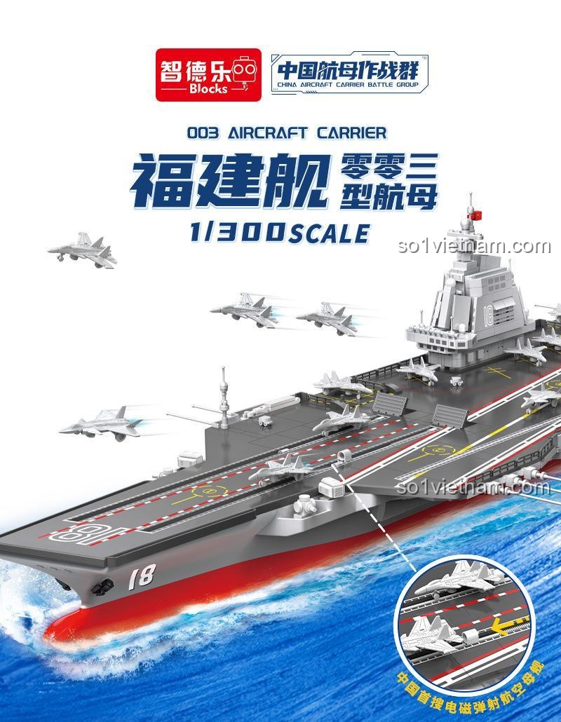 Hộp đồ chơi ZDEL DL-40023 Tàu Sân Bay Phúc Kiến 003 với các chi tiết nổi bật, bộ lắp ghép Hàng không Mẫu hạm Phúc Kiến, đồ chơi xây dựng Tàu chiến Phúc Kiến