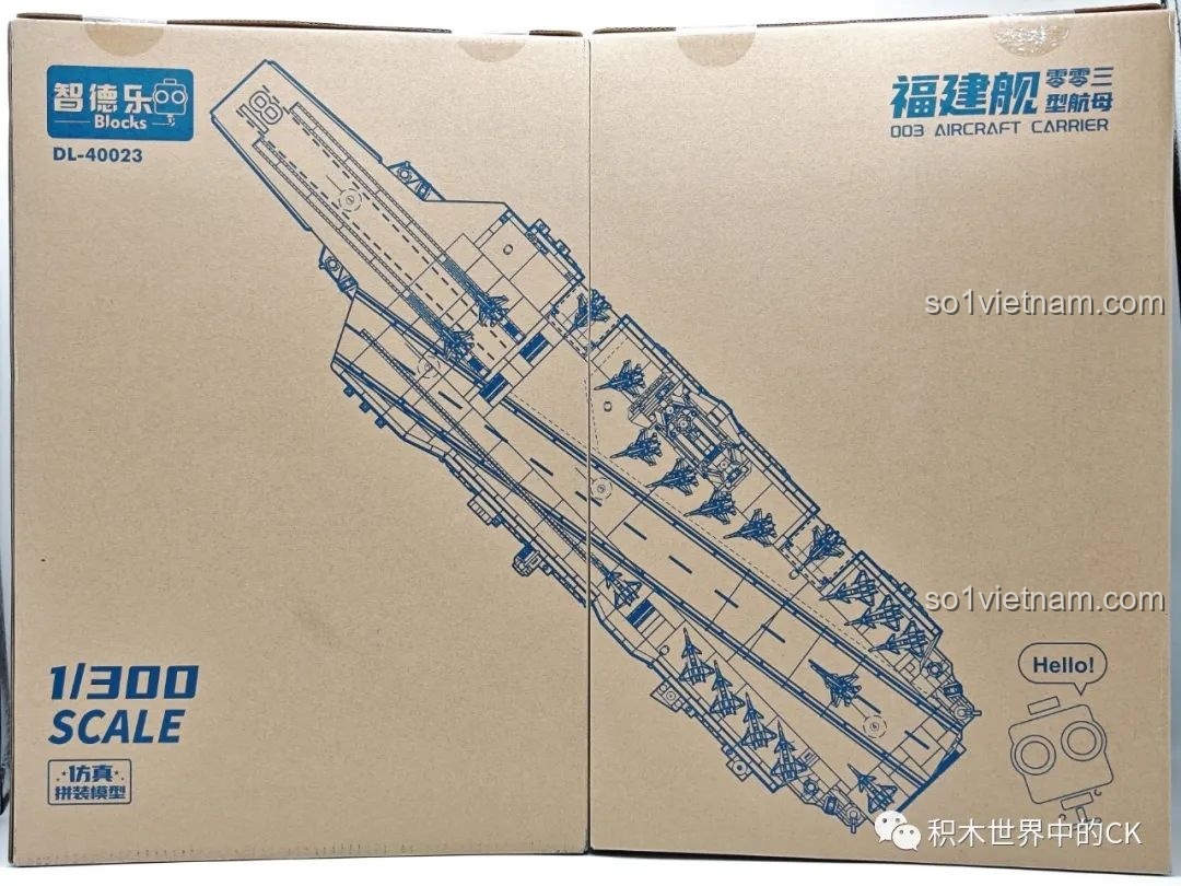 Hộp mở rộng của bộ lắp ghép ZDEL DL-40023 Tàu Sân Bay Phúc Kiến 003, hiển thị bản vẽ kỹ thuật của tàu.