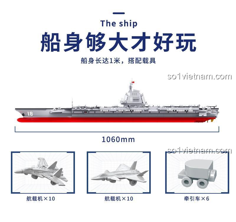 Kích thước mô hình 106cm và các phụ kiện đi kèm ZDEL DL-40023 Tàu Sân Bay Phúc Kiến 003: 20 máy bay, 6 xe kéo, chân đế trưng bày, đồ chơi mô hình cho bé trai 5 tuổi