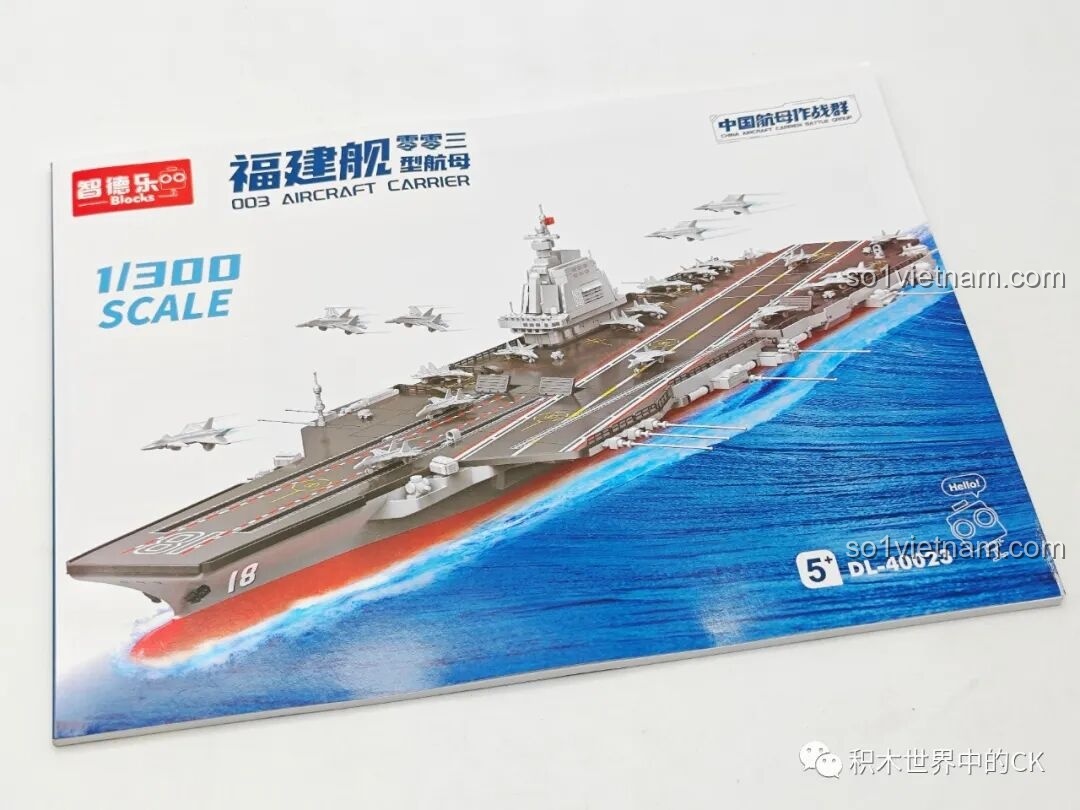 Sách hướng dẫn lắp ráp bộ ZDEL DL-40023 Tàu Sân Bay Phúc Kiến 003, in màu sắc nét và dễ hiểu.