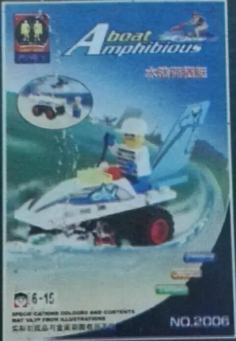 Bộ đồ chơi Thuyền Lưỡng Cư Zephyr Knight 2006 giá tốt cho bé trai 6 tuổi, khám phá biển cả và đất liền.