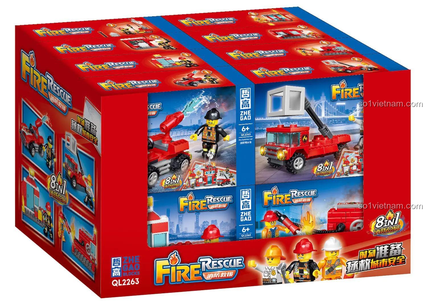 Hộp đồ chơi Xe Cứu hỏa QL2263, Lính Cứu hỏa 2263, bộ xếp hình Trụ sở Cứu hỏa, đồ chơi mô hình Đội Cứu hỏa 8IN1, giá tiết kiệm.