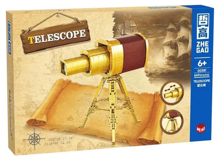 bộ lắp ghép Kính Thiên Văn Cổ Điển ZHEGAO 00381, mô hình giáo dục cho bé 6 tuổi, giá tốt, hộp sản phẩm